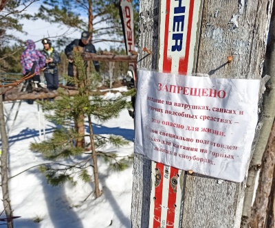 Гора Глубокая - 03.jpg